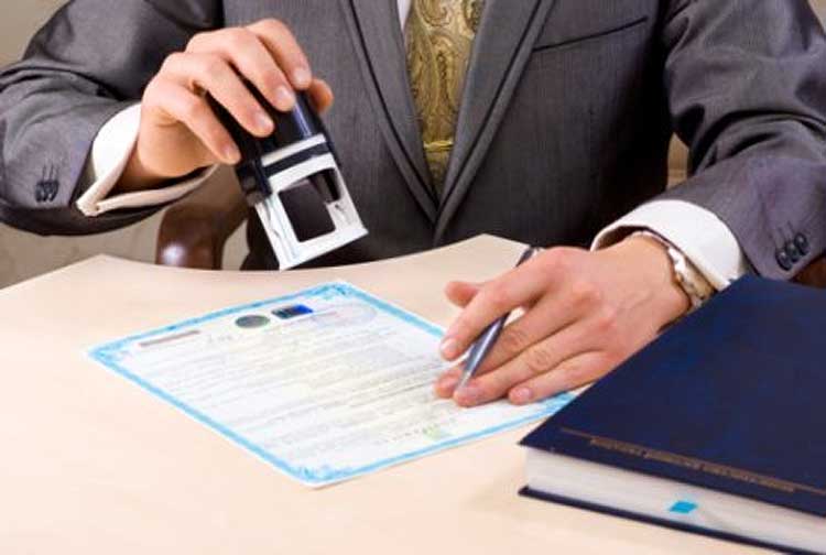 TRASCRIZIONE DEL COMPROMESSO